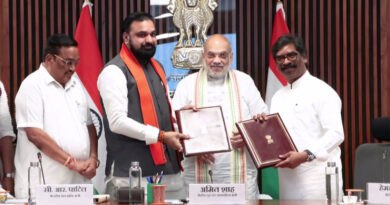 Bihar, Jharkhand Ink Sone Water-Sharing Agreement in Shah’s Presence