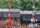 Mumbai Erupts in Dahi Handi Frenzy as Streets Turn into Arenas, Thousands Join Celebrations
