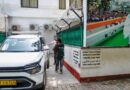 ED Searches Political Vendetta, Bid to Deflect Focus from Delhi Collapse: TMC
