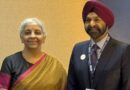 Sitharaman Meets World Bank Chief Ajay Banga, Discusses Deepening India-World Bank Cooperation