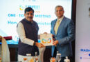 CM Yadav’s UAE Visit Attracts Rs 53,000 Crore Investment Proposals for Madhya Pradesh